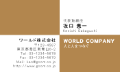 素材0077