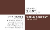 素材0091