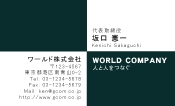 素材0096