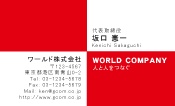 素材0098