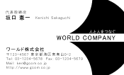 素材0027