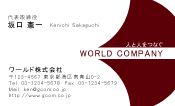 素材0079
