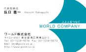 素材0086