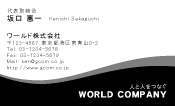 素材0027