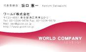 素材0003