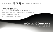素材0027