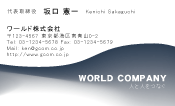 素材0033
