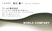 素材0078