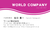 素材0002