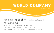 素材0030