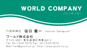 素材0032