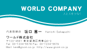 素材0034
