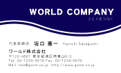 素材0046