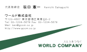 素材0019