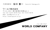 素材0027