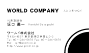 素材0027