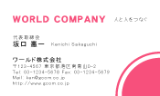 素材0043