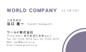 素材0044