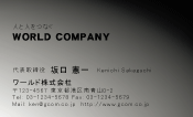 素材0027