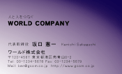 素材0058