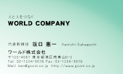 素材0066