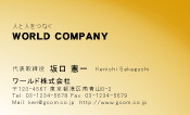 素材0092