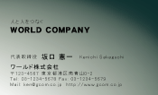 素材0096