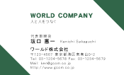 素材0019