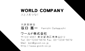 素材0027