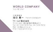 素材0081