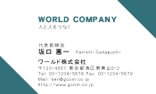 素材0083