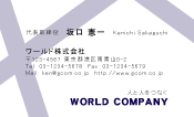 素材0058