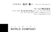 素材0027