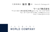 素材0076