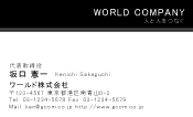 素材0027