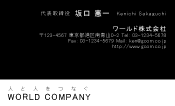 素材0027