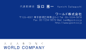 素材0047
