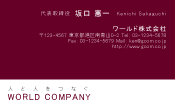 素材0061