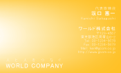 素材0030