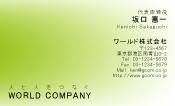 素材0015