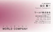 素材0062