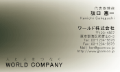 素材0078