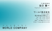 素材0086