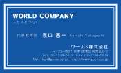 素材0020