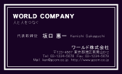 素材0023
