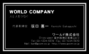 素材0027