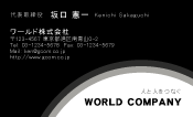 素材0027