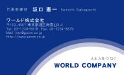 素材0047