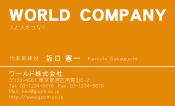 素材0014