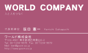 素材0062